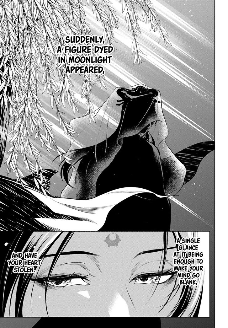 The Apothecary Diaries, Chapter 48.2 image 05